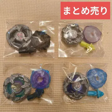 베이블레이드 X 묶음 판매