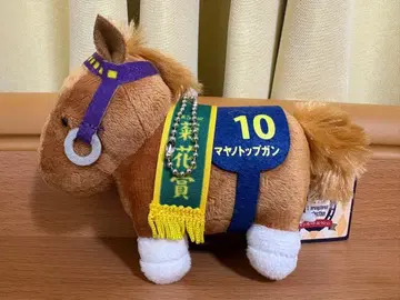 서러브레드 컬렉션 마스코트 볼체인 13 마야노 탑건