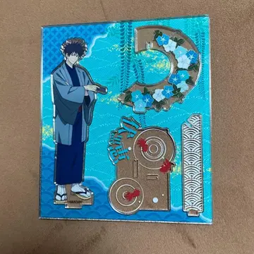 주술회전 [ 후시구로 메구미 ] 아크릴 스탠드 쥬쥬 탐방