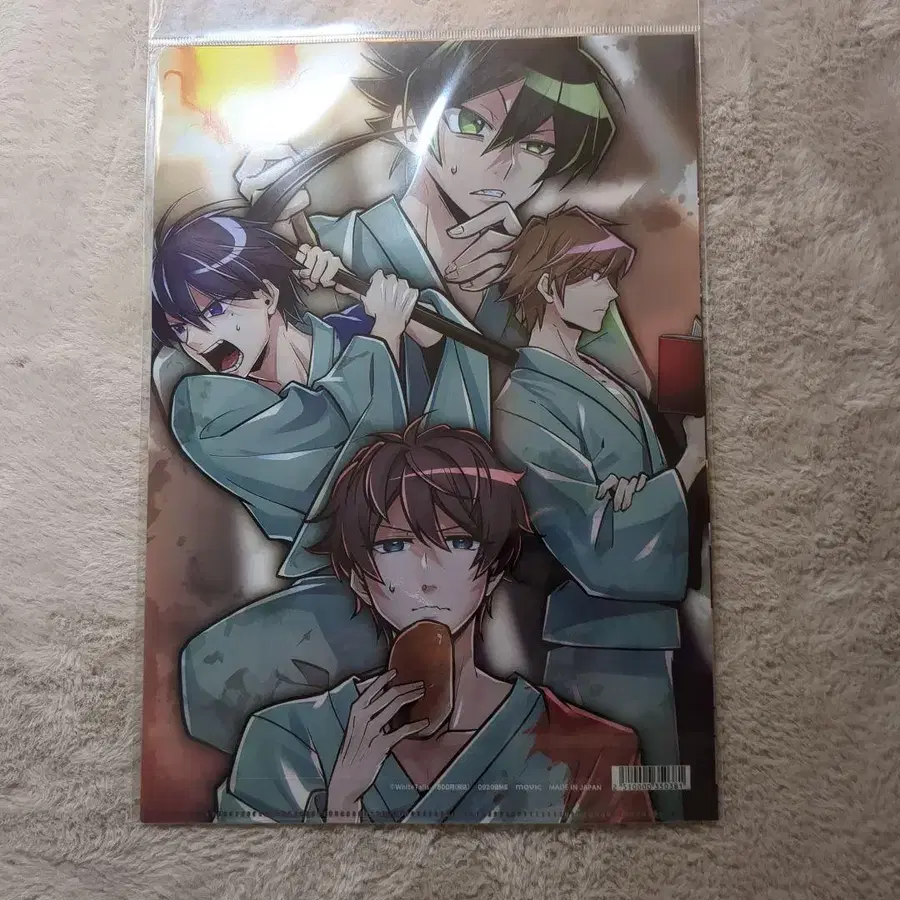 7번째 상품 이미지