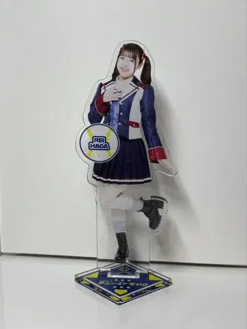 NMB48 하가 라이 아크릴 스탠드 츄 스트라이크