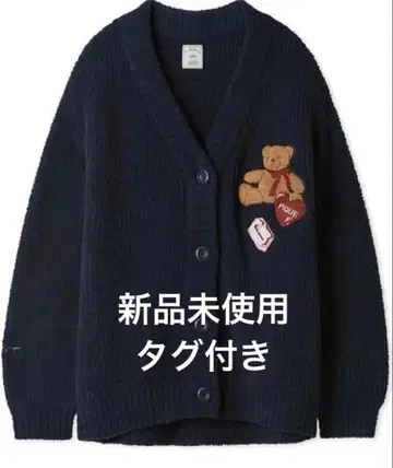 최종 가격 인하 젤라피케 베비모코 베어 자수 가디건