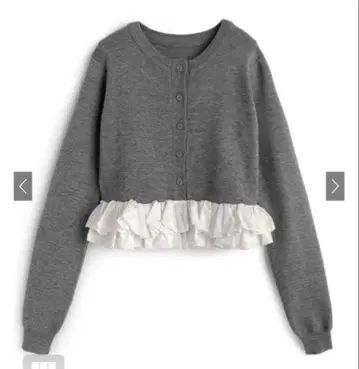 GRL 프릴 도킹 니트 가디건 [an1835]