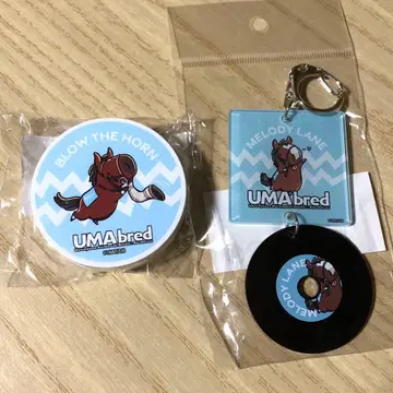 UMAbred 음악 아크링 키링 마그넷 브로우저 경적 멜로디 레인