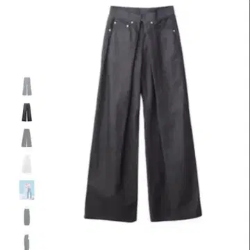 WOMENS RIGID DENIM WIDE