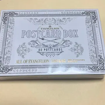 에반게리온 30주년 기념전 엽서
