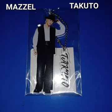 MAZZEL PARADE TAKUTO 아크릴 참 키링