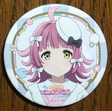 니지가사키 완결편 제2장 캔뱃지 테노지 리나 2