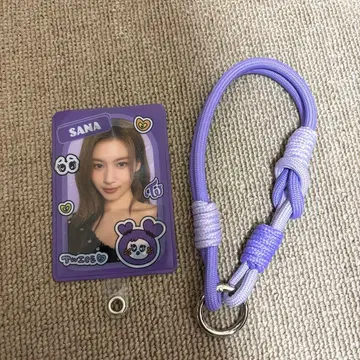 TWICE 사나 폰 탭 & 스트랩