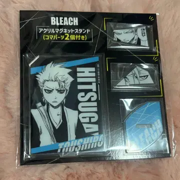 BLEACH 아크릴 마그넷 스탠드 히츠가야 토시로