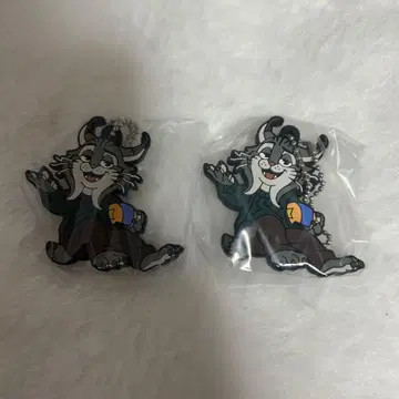 파우버트 주토피아2 데포라바