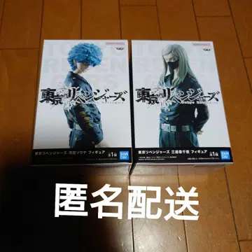 도쿄 리벤저스 하루치요, 아구리 프라이스 피규어 2종 세트