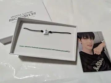 [SOOBIN] BRACELET SET (multi)