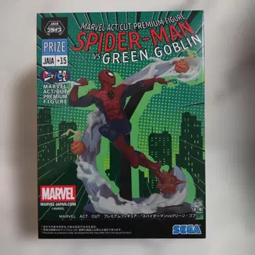 스파이더맨 vs 그린 고블린 프리미엄 피규어