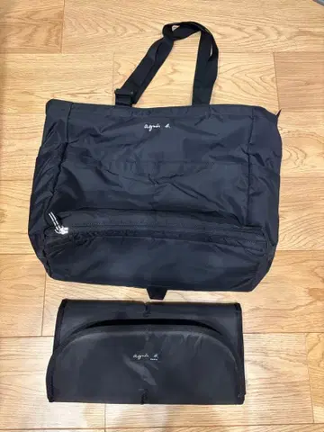 아네스베 페어렌츠 백