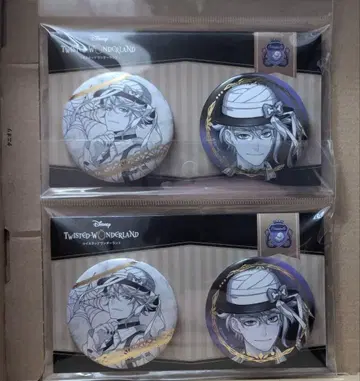 트위스테 AGF 금박 캔뱃지 세트 아즐