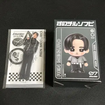 메구로 렌 온 굿즈 세트
