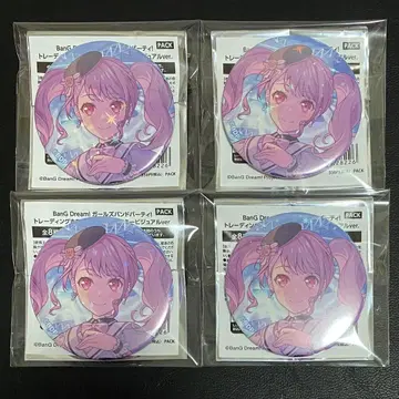 뱅드림 2025년 키 비주얼 ver. 마루야마 아야 캔뱃지 4개