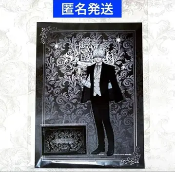 사카모토 데이즈 AMOCAFE 아모카페 아크릴 스탠드 스러