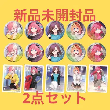 5등분의 신부 GOTO AKIBA 미개봉 프로모 팩 트레이딩 캔뱃지