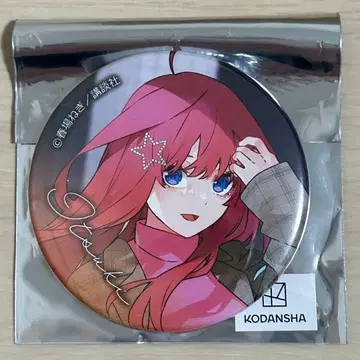 5등분의 신부 트레이딩 캔뱃지 GOTO AKIBA! 나카노 미쿠