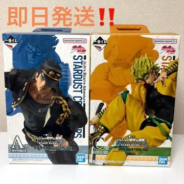 제일복권 죠죠의 기묘한 모험 A상 쿠죠 죠타로 C상 DIO 피규어