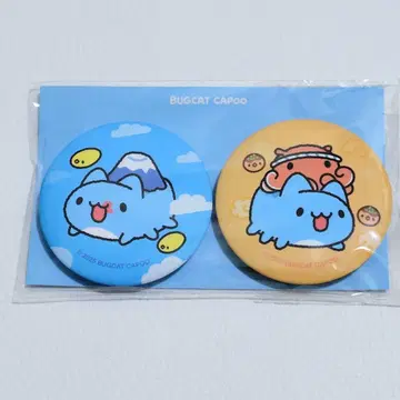 Bugcat Capoo 버그캣 카푸 캔뱃지 일본 한정판