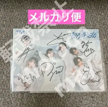 TWS last bell 전원 사인