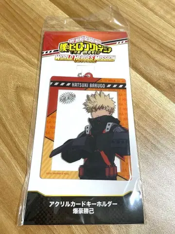 나의 히어로 아카데미아 바쿠고 카츠키 아크릴 키링