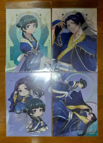 약사의 혼잣말 마루이 별하늘ver. 클리어 파일 전 4종 세트