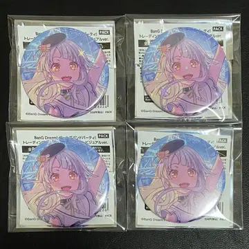 뱅드림 2025년 키 비주얼 ver. 츠루마키 코토로 캔뱃지 4점