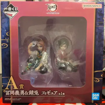 제일복권 귀멸의 칼날 ~부동의 인연 2~ A상 토미오카 기유 & 사비토