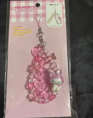 마이파치룬 마이멜로디 스트랩 산리오