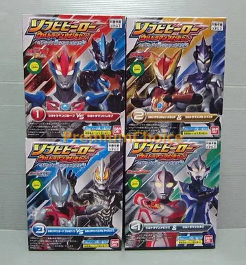 소프비 히어로 울트라맨 대결 세트 셀렉! 인연의 크리스탈 편 4종 당시물