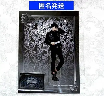 사카모토 데이즈 AMOCAFE 아모카페 아크릴 스탠드 세바 나츠키