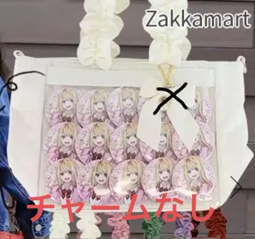 자카마트 2WAY 핸들 프릴 토트백 (코듀로이) 아이보리