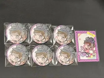 제5인격 유치원 조향사