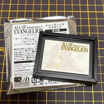 ALL OF EVANGELION 트레이딩 마그넷 아스카