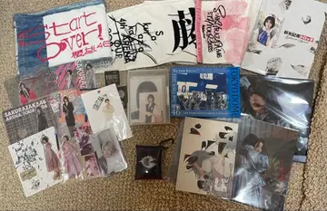 사쿠라자카46 후지요시 카린 묶음 판매