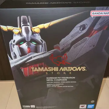 FIX FIGURATION METAL COMPOSITE 유니콘 건담