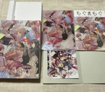 요괴밥 ~오오모리잇!~ for S 특전 소책자 아크릴 스탠드