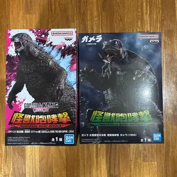 괴수 포효격 가메라 고질라 피규어