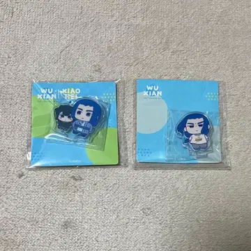 로샤오헤이 전기 무한 미니 아크릴 스탠드