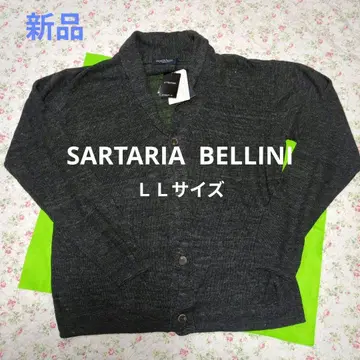 [ 새상품 미사용 ] 남성용 가디건 (2L)