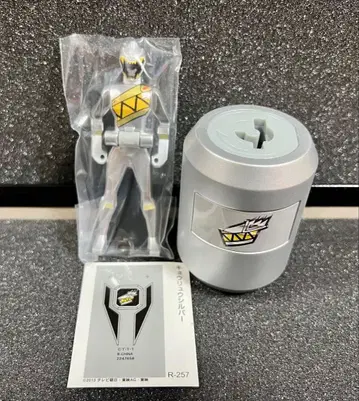 새상품 파워레인저 다이노포스 레인저 키 세트 쿄류 실버