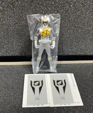 새상품 파워레인저 다이노포스 레인저 키 세트 쿄류 실버