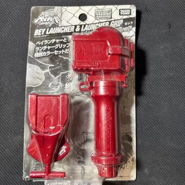 메탈 파이트 베이블레이드 런처 그립 마즈 레드