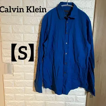 Calvin Klein [ S ] 파랑 긴팔 셔츠 익스트림 슬림핏