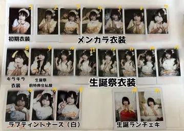 드레스 코드 아사히나 마도카 폴라로이드 [ 낱개 판매 가능 ]