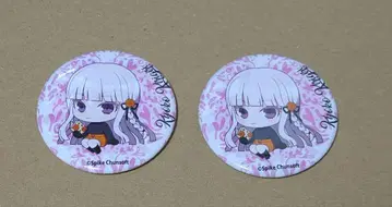 단간론파 good spoon 카페 캔뱃지 키리기리